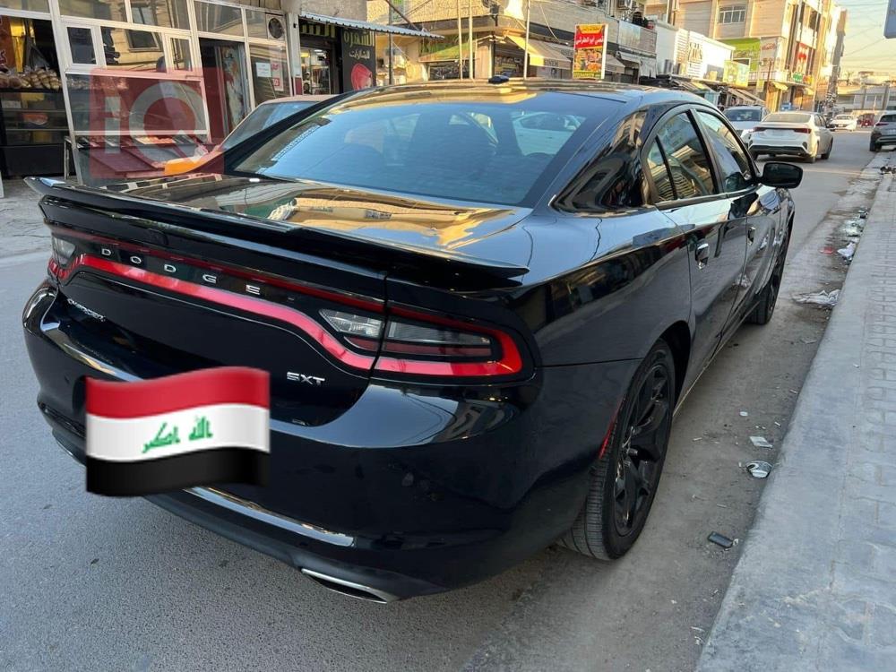 دۆج چارجەر